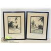 Image 1 : 2 PC ANTIQUE ORIG FRAMED WATERCOLORS. SAO PAULO