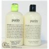Image 1 : 2PK OF PURITY 1 STEP FACIAL CLEANSER