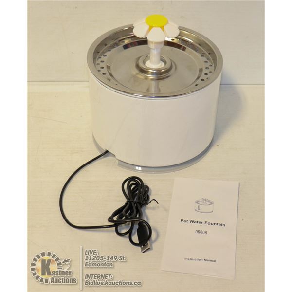 PET WATER FOUNTAIN.