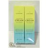 Image 1 : PAIR OF LUMANERE LIGHTENING CREAM. 80ML