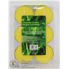 Image 1 : PACK OF 6 CITRONELLA CANDLES