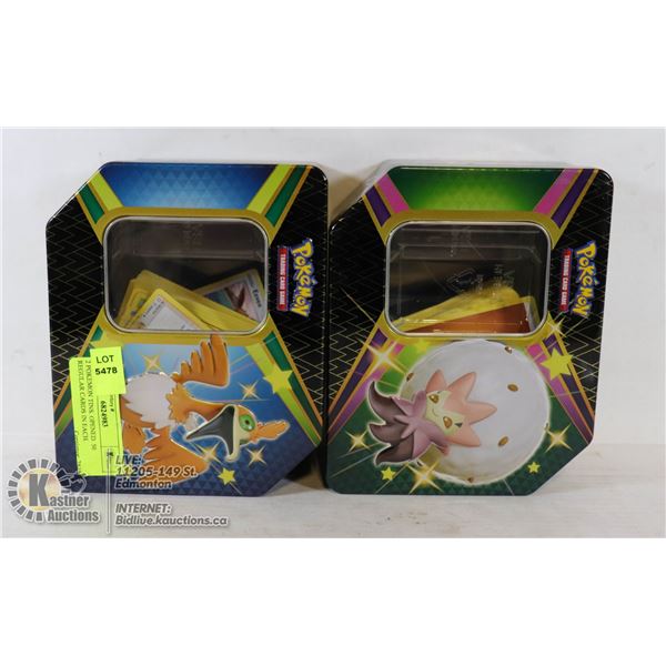 2 POKEMON TINS. OPENED. 50 REGULAR CARDS IN EACH.