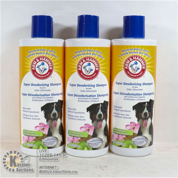 ARM & HAMMER SUPER DEODORIZING DOG SHAMPOO