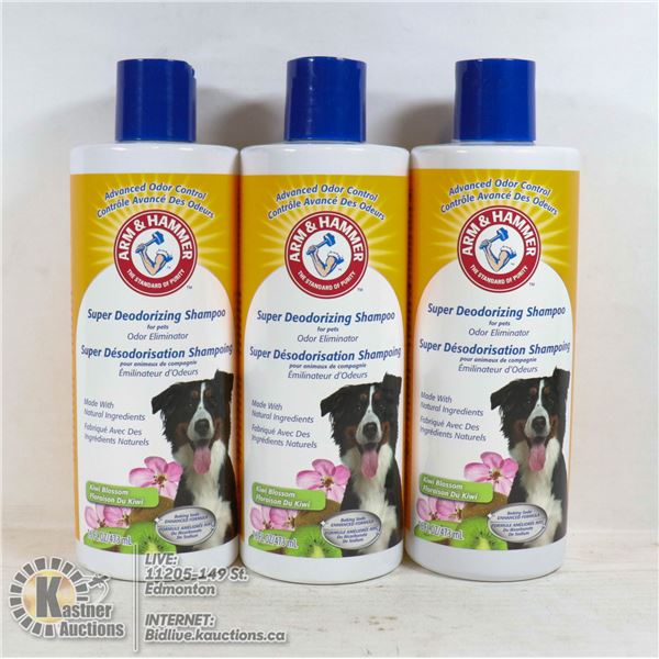 ARM & HAMMER SUPER DEODORIZING DOG SHAMPOO