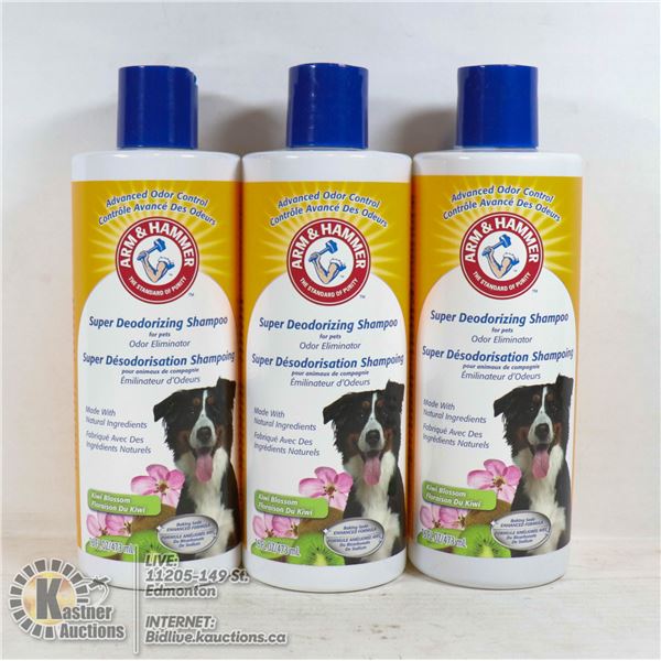 ARM & HAMMER SUPER DEODORIZING DOG SHAMPOO