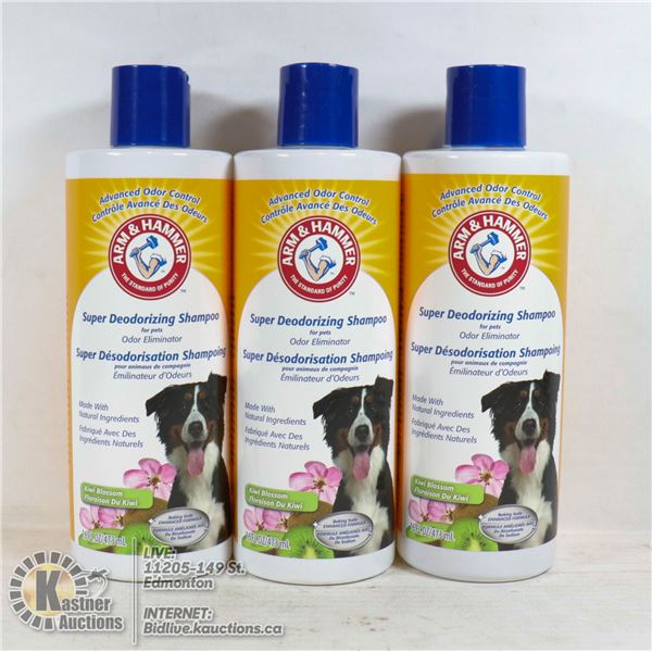ARM & HAMMER SUPER DEODORIZING DOG SHAMPOO