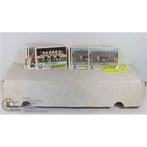 1979 & 1977 O PEE CHEE HOCKEY SETS NEAR COMPLETE