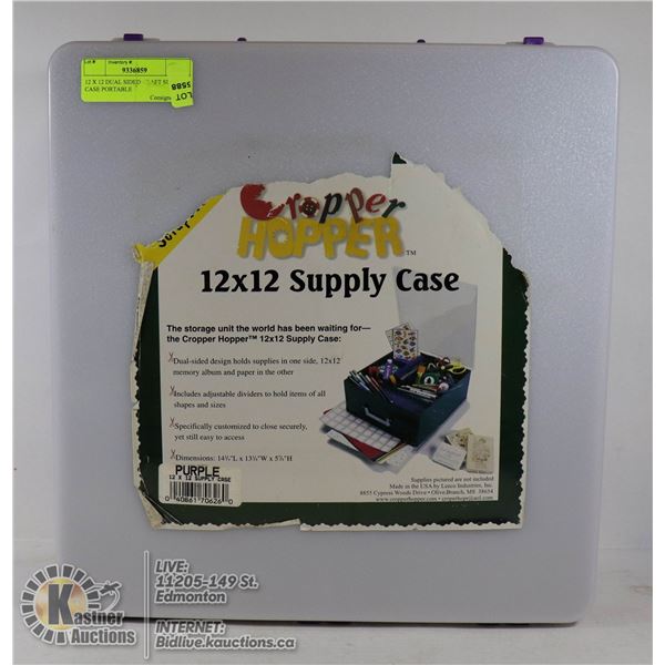 12 X 12 DUAL SIDED CRAFT SUPPLY CASE PORTABLE