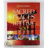Image 1 : NATIONAL GEOGRAPHIC 500 SACRED PLACES