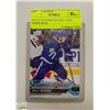 Image 1 : MITCH MARNER ROOKIE CARD UPPER DECK