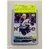 Image 1 : PATRIK LAINE ROOKIE CARD UPPER DECK