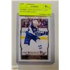 Image 1 : PATRIK LAINE OPC ROOKIE CARD GLOSSY BRILLIANT