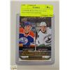 Image 1 : CONNOR MCDAVID AND JAKE VIRTANEN UD CANVAS