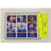Image 1 : MCDAVID DRAISAITL NURSE UPPER DECK