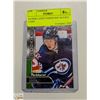 Image 1 : PATRIK LAINE PARKHURST ROOKIE CARD