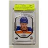 Image 1 : CONNOR MCDAVID ROOKIE CARD UPPER DECK PORTRAITS