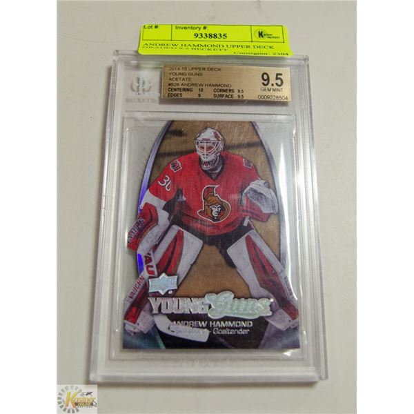 ANDREW HAMMOND UPPER DECK GRADED 9.5 BECKETT