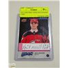 Image 1 : NICO HISCHIER UPPER DECK ROOKIE CARD