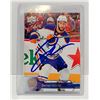 Image 1 : DARNELL NURSE AUTOGRAPHED HOCKEY CARD
