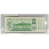 Image 2 : 5 X CONSECUTIVE $1 BILLS CANADIAN