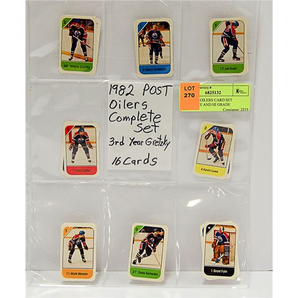 1982 POST OILERS CARD SET EXCLUSIVE AND HI GRADE
