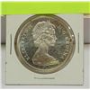 Image 2 : BRILLIANT UNC 1965 CANADIAN SILVER DOLLAR COIN