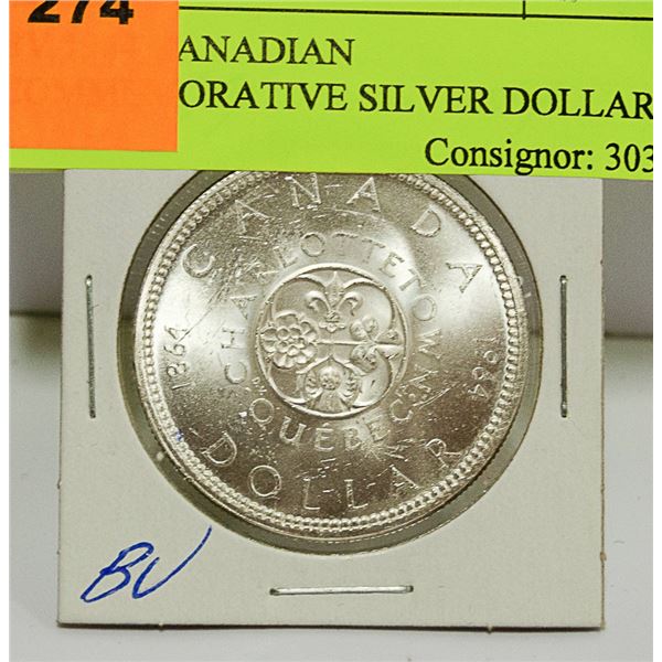 BU 1964 CANADIAN COMMEMORATIVE SILVER DOLLAR COIN