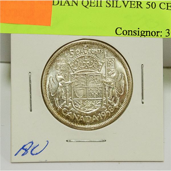 1958 CANADIAN QEII SILVER 50 CENT COIN