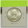 Image 2 : 1958 CANADIAN QEII SILVER 50 CENT COIN