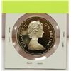 Image 2 : GEM PROOF CANADIAN QEII ONE DOLLAR COIN