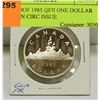 Image 1 : GEM PROOF 1985 QEII ONE DOLLAR COIN NON CIRC ISSUE