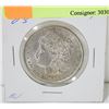 Image 1 : 1880 US MORGAN SILVER DOLLAR