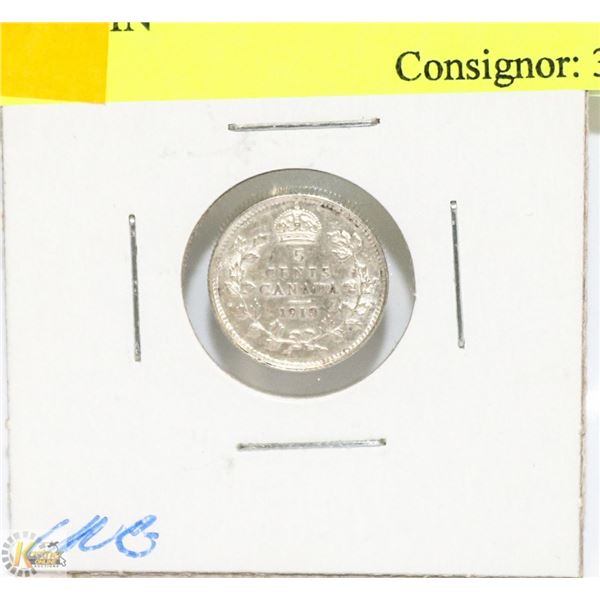 UNC 1918 CANADIAN GV SILVER 5 CENT COIN