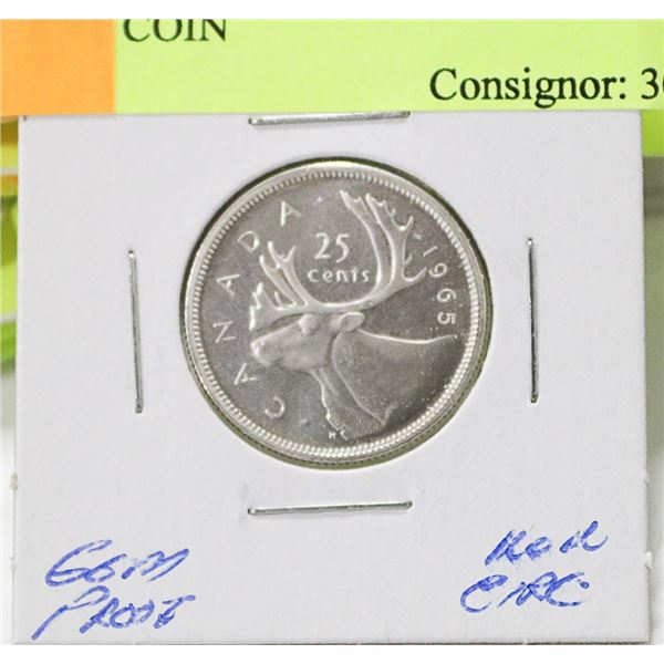 GEM PROOF 1965 CANADIAN SILVER 25 CENT COIN
