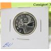 Image 1 : BRILLIANT UNC 1963 CANADIAN SILVER 25 CENT COIN