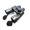 Image 4 : BAKER MARINE 7X50 BIF-II MARINE BINOCULARS