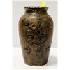 Image 1 : DRAGON VASE MEDELTA CROCKERY