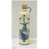 Image 1 : BOLS DELFT LIQUOR DECANTER