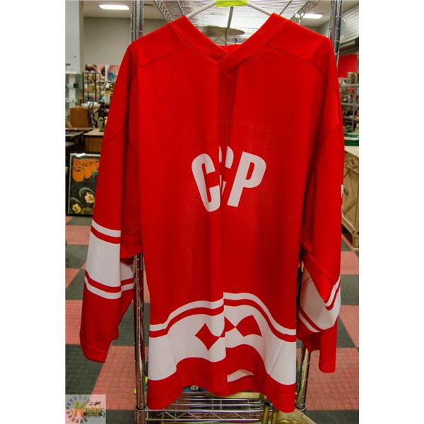 CCCP HOCKEY JERSEY TPETBRK # 20 *SIGNED