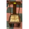 Image 1 : ANTIQUE WOOD KID`S ROCKING CHAIR