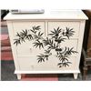 Image 1 : 4 DRAWER LEAF PRINT DRESSER / CABINET