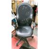 Image 1 : OFFICE CHAIR