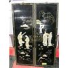 Image 1 : PAIR ORIENTAL RAISED MOTHER OF PEARL BLACK LACQUER