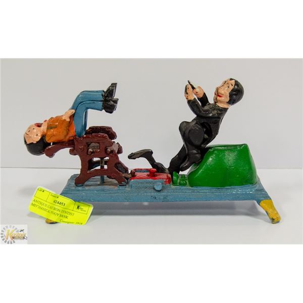 ANTIQUE CAST IRON DENTIST MECHANICAL PIGGY BANK