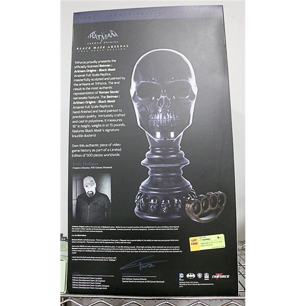 BATMAN: ARKHAM CITY FULL SIZE REPLICA LIMITED