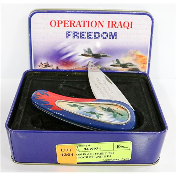 OPERATION IRAQI FREEDOM FOLDING POCKET KNIFE IN