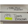 Image 1 : 2 BOXES OF BASEBALL CARDS