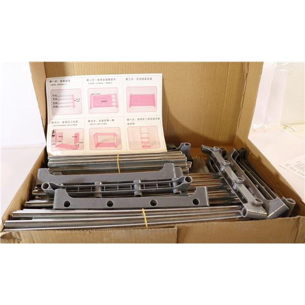 NEW SET OF CUBE SHELVING WITH CLOTH OUTER CASING