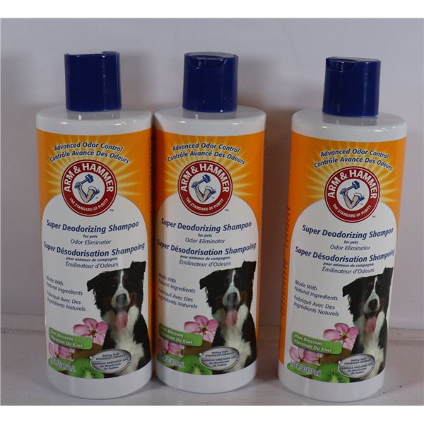 ARM & HAMMER SUPER DEODORIZING DOG SHAMPOO