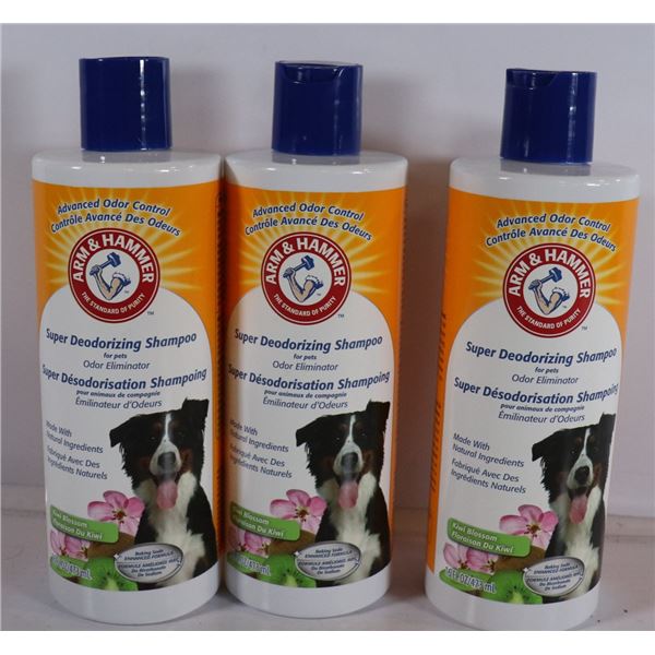 ARM & HAMMER SUPER DEODORIZING DOG SHAMPOO